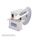 Vertex Oil Skimmer with Rotary Plate Type (Peralatan Oli)