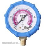 ESCO (R32/R410A) Ball Valve Manifold Kit