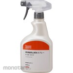 monotaro Anti-refreeze de-icing spray, trigger type
