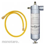 AIRSEPT A/C Recycle Guard