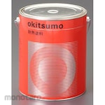 ESCO 3.0kg Anti-rust and heat-resistant paint, silver