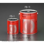 ESCO 800g Heat-Resistant Paint (Semi-Gloss Silver)