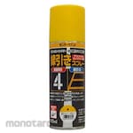 ESCO Line drawing spray 400mL EA942EH series