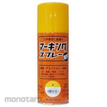 ESCO Marking spray 300mL EA942EH series