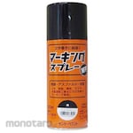 ESCO Marking spray 300mL EA942EH series