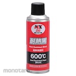 ICHINEN Heat Resistant Black Coating (Cat Anti Panas)