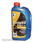 Adnoc Gear Oil GX GL-5 Fully Synthetic (Oli Transmisi)