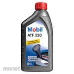 Mobil Atf Transmission Oil & Brake Fluid Multipurpose ATF