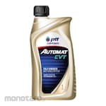 PTT Lubricants Transmission Fluid Automatic Oil CVT (Pelumas Transmisi)