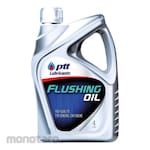 PTT Lubricants Transmission Fluid Flushing Oil (Pelumas Transmisi)