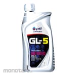 PTT Lubricants Transmission Fluid MT (Pelumas Transmisi)