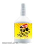 Red Line Transmission Fluid Gear Oil for Differential (Pelumas Transmisi)