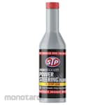 STP Transmission Fluid Automatic (Pelumas Transmisi)