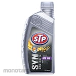 STP Transmission Fluid Shynthetic ATF IIIG (Pelumas Transmisi)