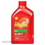 Shell Transmission Fluid Spirax S2 A (Pelumas Transmisi)