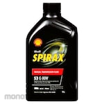 Shell Transmission Fluid Spirax S3 G (Pelumas Transmisi)