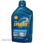 Shell Transmission Fluid Spirax S5 CVT X (Pelumas Transmisi)
