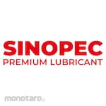 Sinopec Hydraulic Transmission Fluid