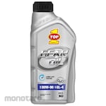 TOP One Transmission Fluid Synthetic Gear Oil Long Life Tested (Pelumas Transmisi)