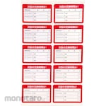 monotaro Oil Replacement Sticker