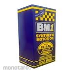 BM1 Gold Series Lubricant Multi Engine Oil Mobil