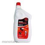 Honda Engine Oil Power Multipurpose (Oli Mesin)