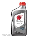 IDEMITSU Engine Oil Semi Synthetic (Oli Mesin)