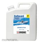 IPONE Engine Oil Outboard 2000RS (Oli Mesin)