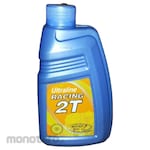 JUMBO Engine Oil Ultraline Racing 2T TB (Oli Mesin)