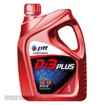 PTT Lubricants Engine Oil Dynamic D-3 Plus (Oli Mesin)