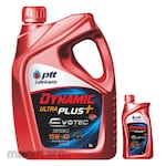 PTT Lubricants Engine Oil Dynamic Ultra Plus Evotec (Oli Mesin)