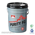 Petro Canada Oli Untuk Penghantar Panas Food Grade