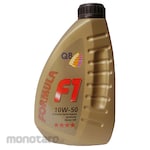 Q8 Oils Formula F1 (Oli Mesin Mobil)