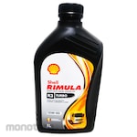 Shell Engine Oil Rimula Diesel R3 Turbo (Oli Mesin Diesel)
