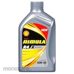 Shell Engine Oil Rimula R4 X Triple Protection (Oli Mesin)