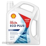 Shell Oli Mesin Mobil Helix ECO 0W-20 3L 1gallon