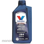 Valvoline Oli Mobil Diesel All Fleet Premium