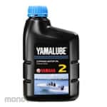 YAMALUBE Engine Oil Outboard Marine (Oli Mesin)