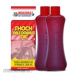 Megacools Oli Shock Breaker
