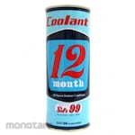 AOM Radiator Coolant Long Life (Cairan Pendingin Mesin)