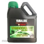 YAMALUBE Radiator Coolant Air (Cairan Pendingin Mesin)