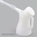 Daytona Lidded Oil Mug (Peralatan Minyak/Bahan Bakar)