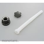Daytona NoZZle & Cap (Gasoline Keikan) (Peralatan Minyak/Bahan Bakar)