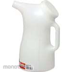 Daytona Oil Mug with Lid (Peralatan Minyak/Bahan Bakar)
