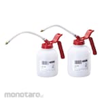 ESCO Hand Oil Can Polyethylene Pump Oiler Flexible Nozzle (Alat Pelumas)