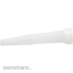 Furupla Nozzle for 320 Oil Jug