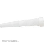 Furupla Oil Jug Nozzle 320 (Wadah Ukur Oli)