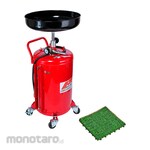 JTC Waste Oil Drain JTC-1031 80L 1unit