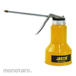 Jason Metal Oil Can