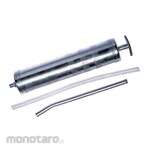 Jason Oil Drain Tool Suction Gun (Alat Penguras Oli)